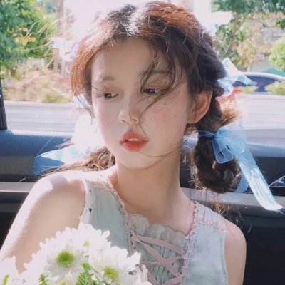 唯你是爱